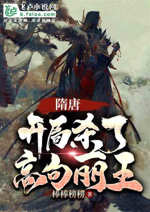 《雍正王朝》：九阿哥给十名大内侍卫银票的另一个目的