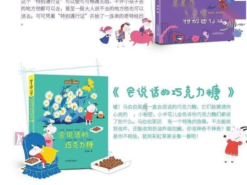 暖冬送健康 义诊传真情｜菏泽市妇幼保健院开展“暖冬行动”义诊
